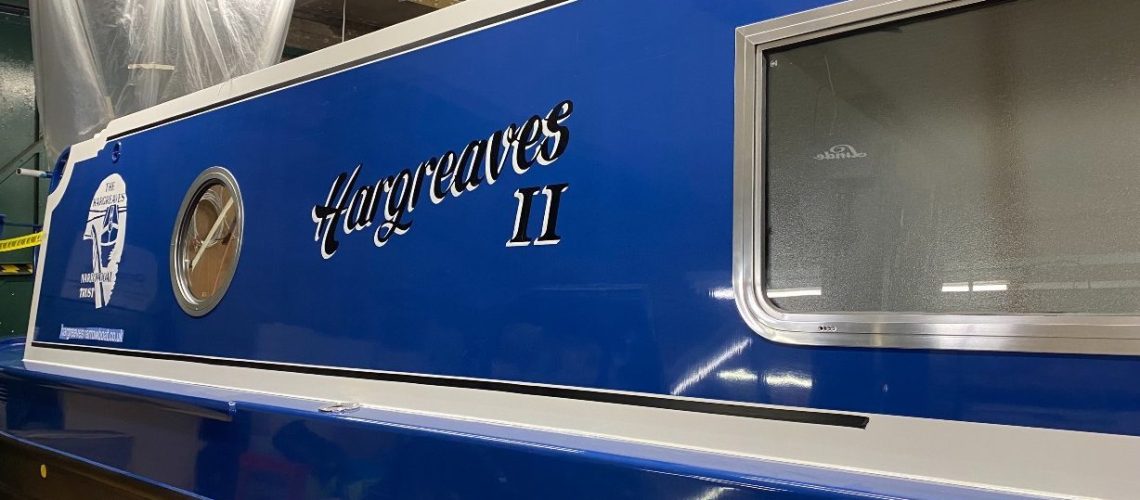 The Hargreaves II